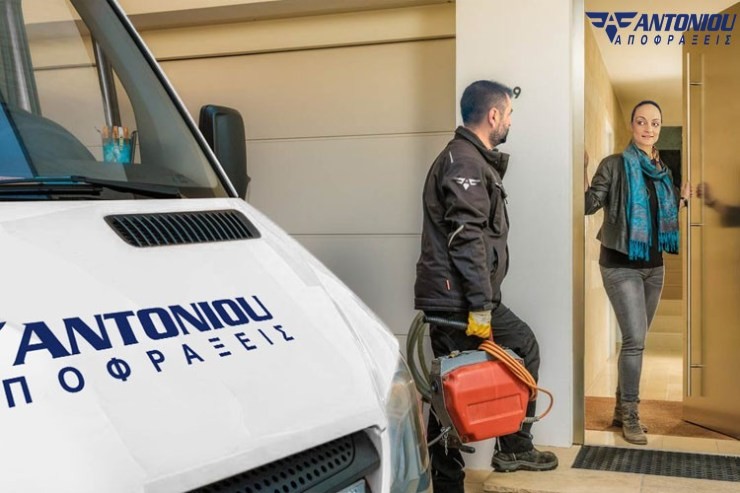 Αποφράξεις Αθήνα Αντωνίου